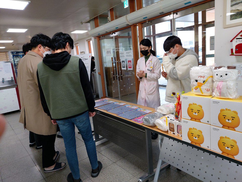 KakaoTalk_20201124_192546550_22