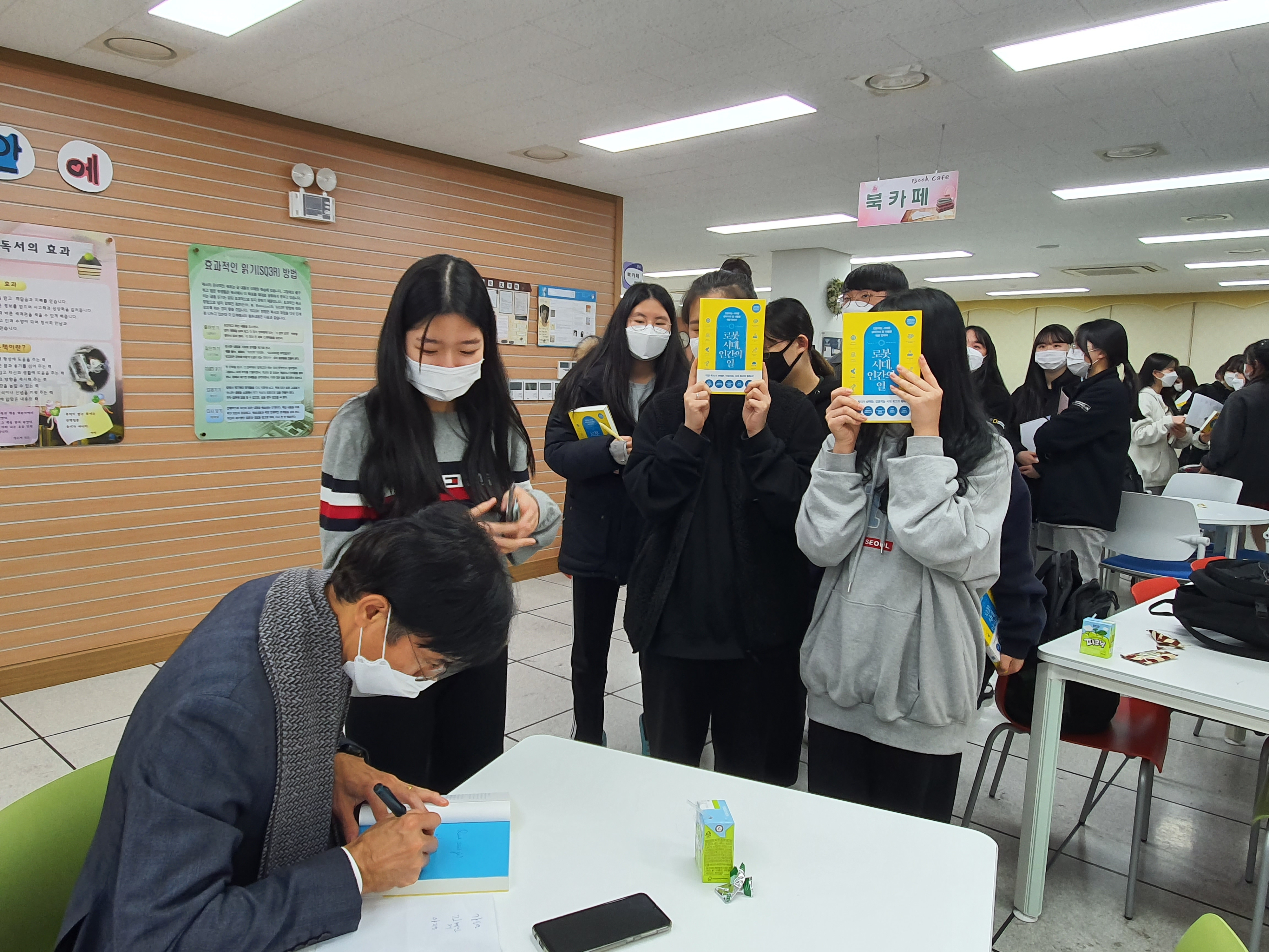 KakaoTalk_20201116_171220625_20