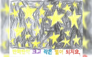 대표이미지.jpg