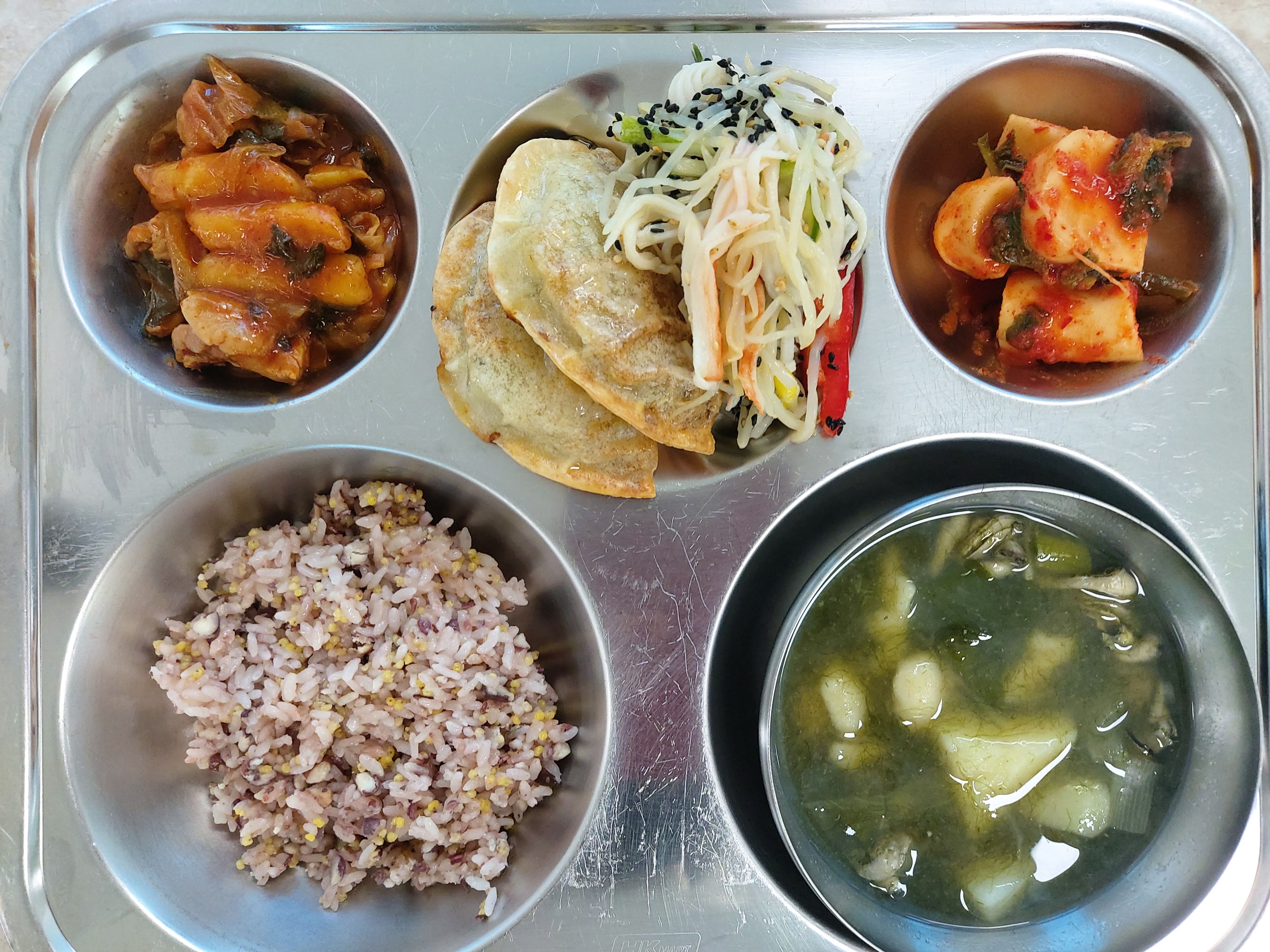 20201130_113838.jpg