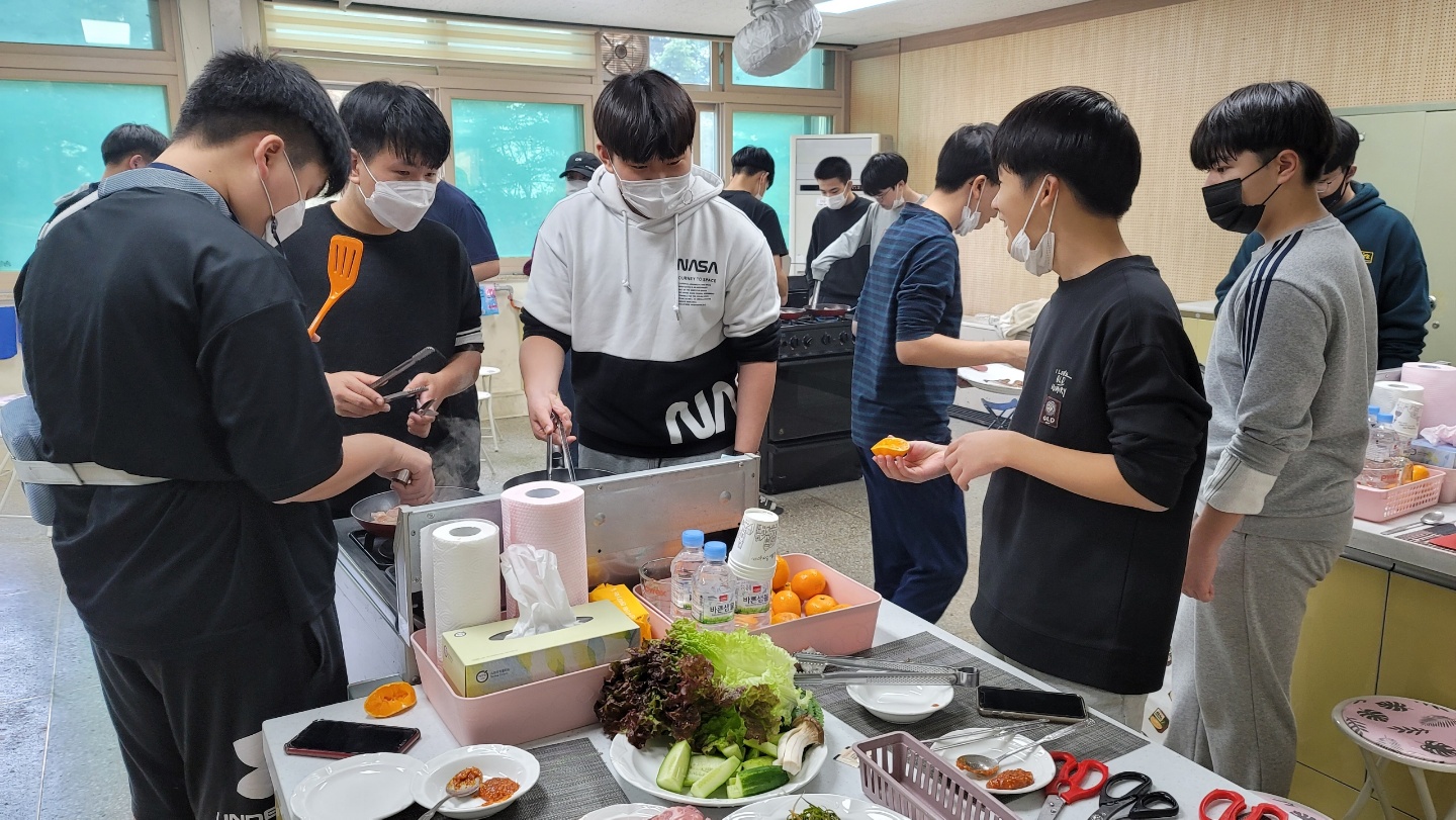 2차공동체의식함양프로그램11월7일5