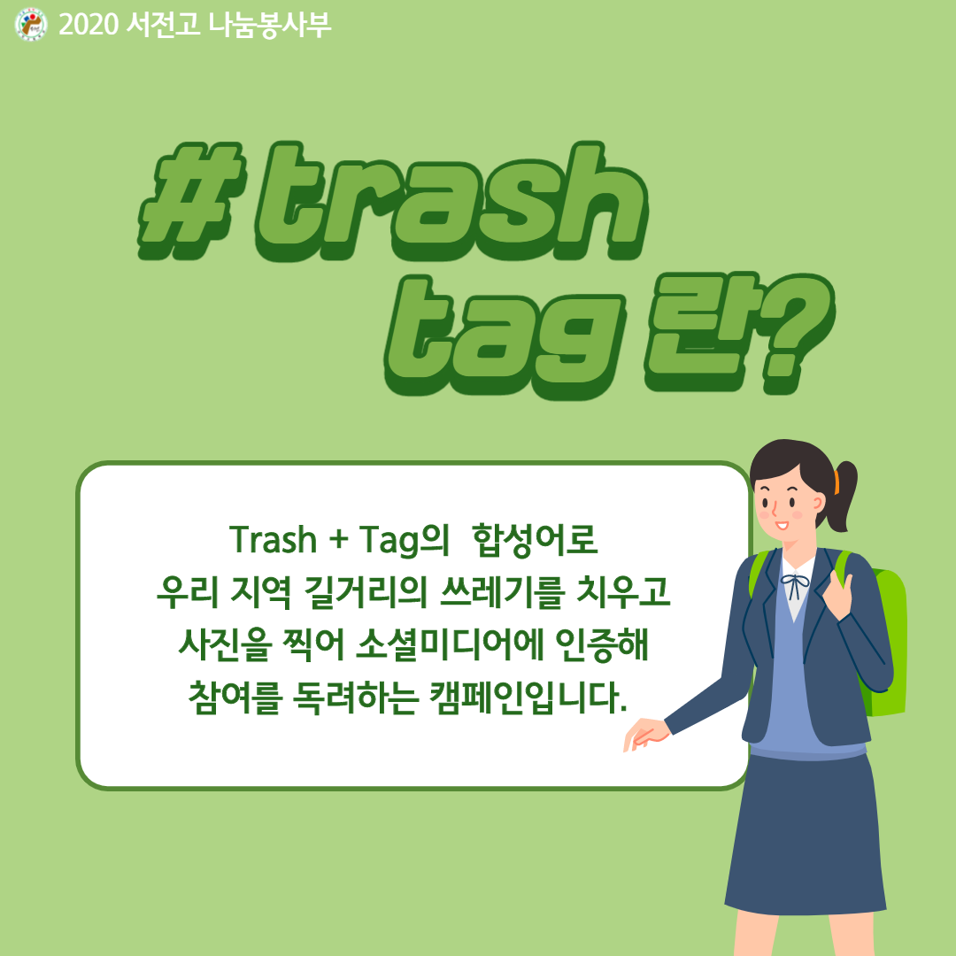 제목을 입력해주세요._2