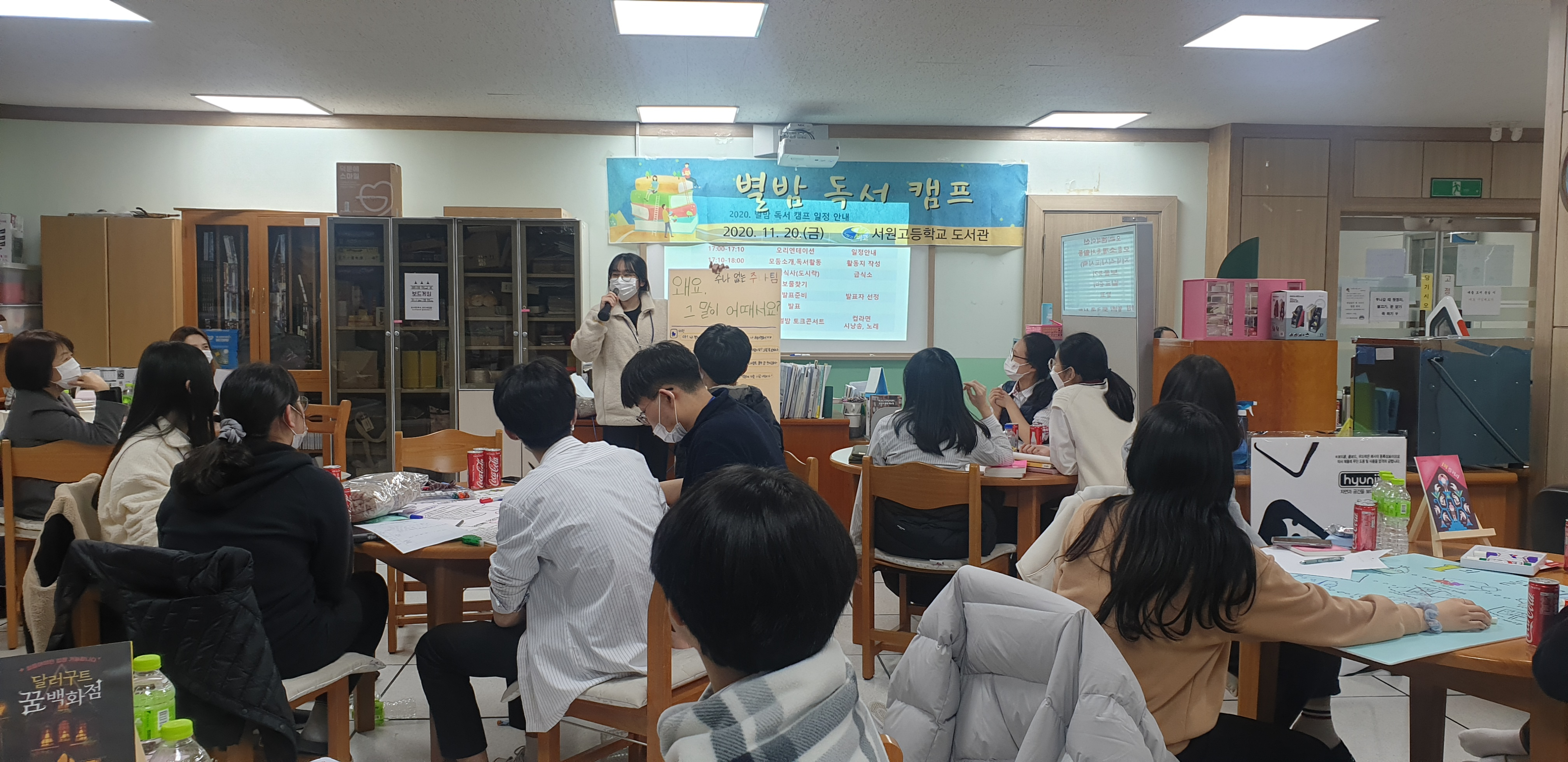 KakaoTalk_20201124_103204521_10