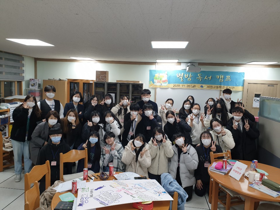 KakaoTalk_20201124_102935065