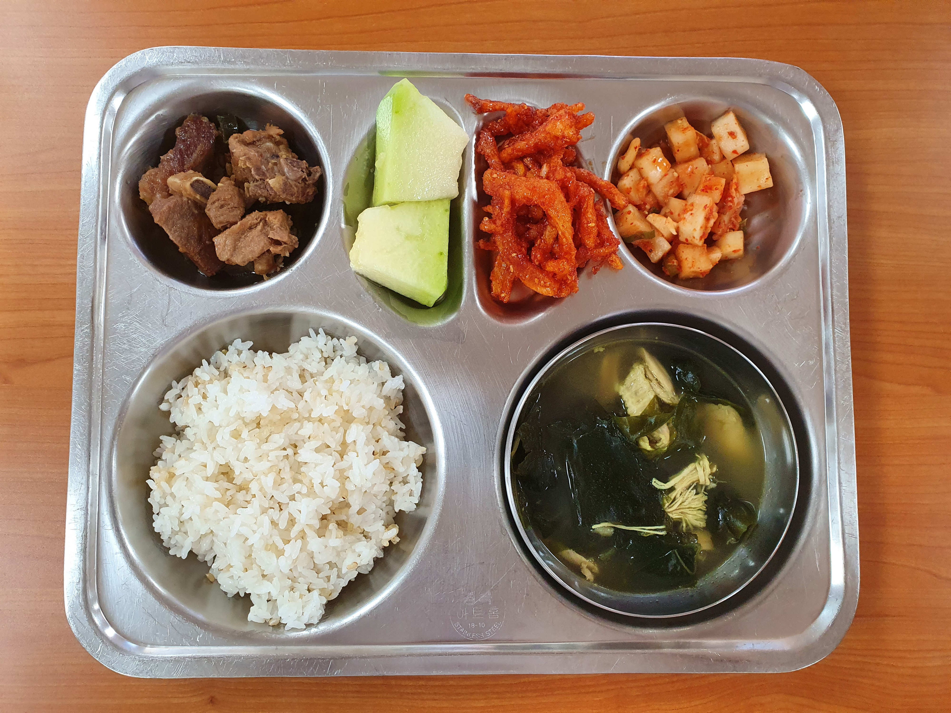 KakaoTalk_20201102_231852915