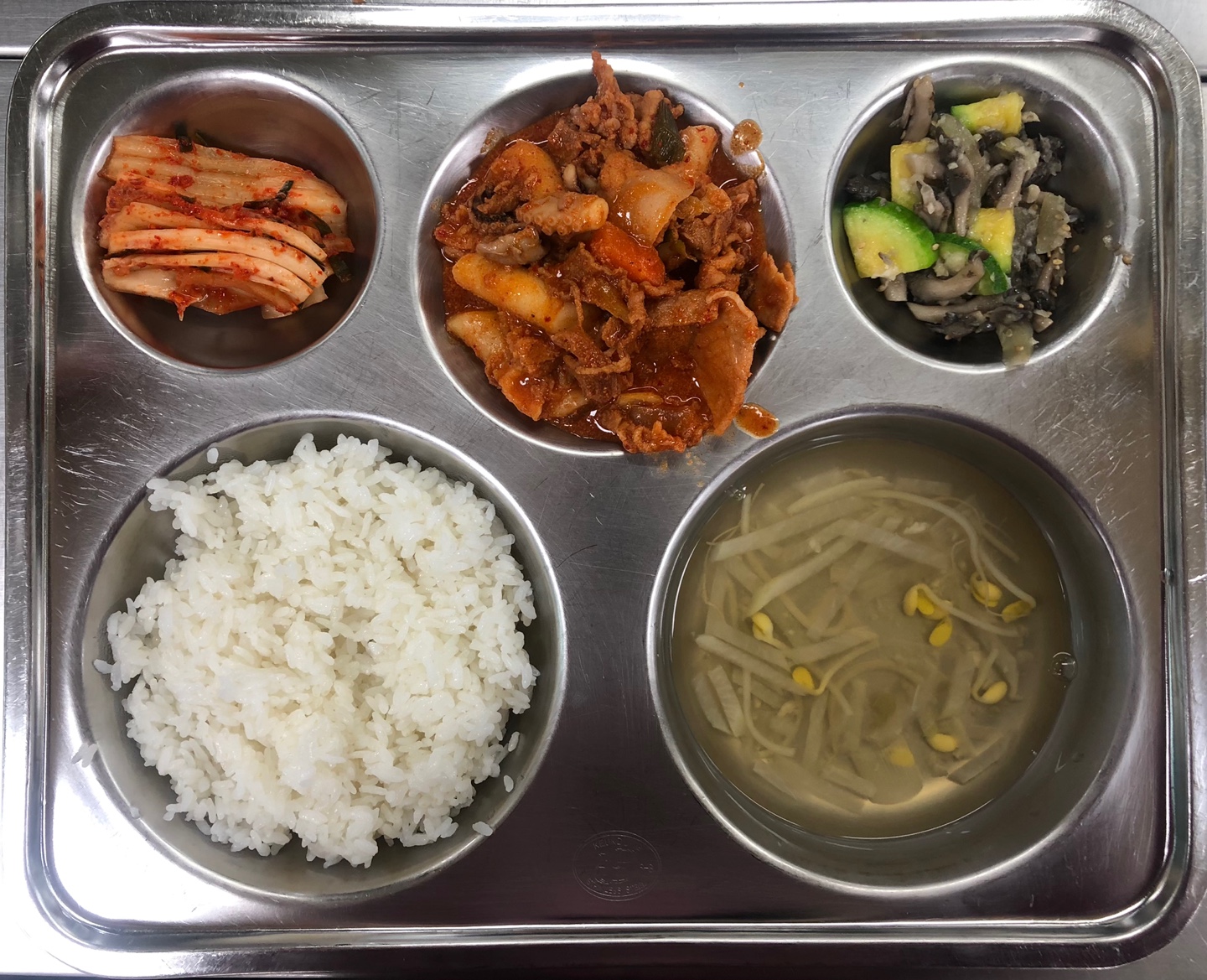 KakaoTalk_20201125_101029844_02