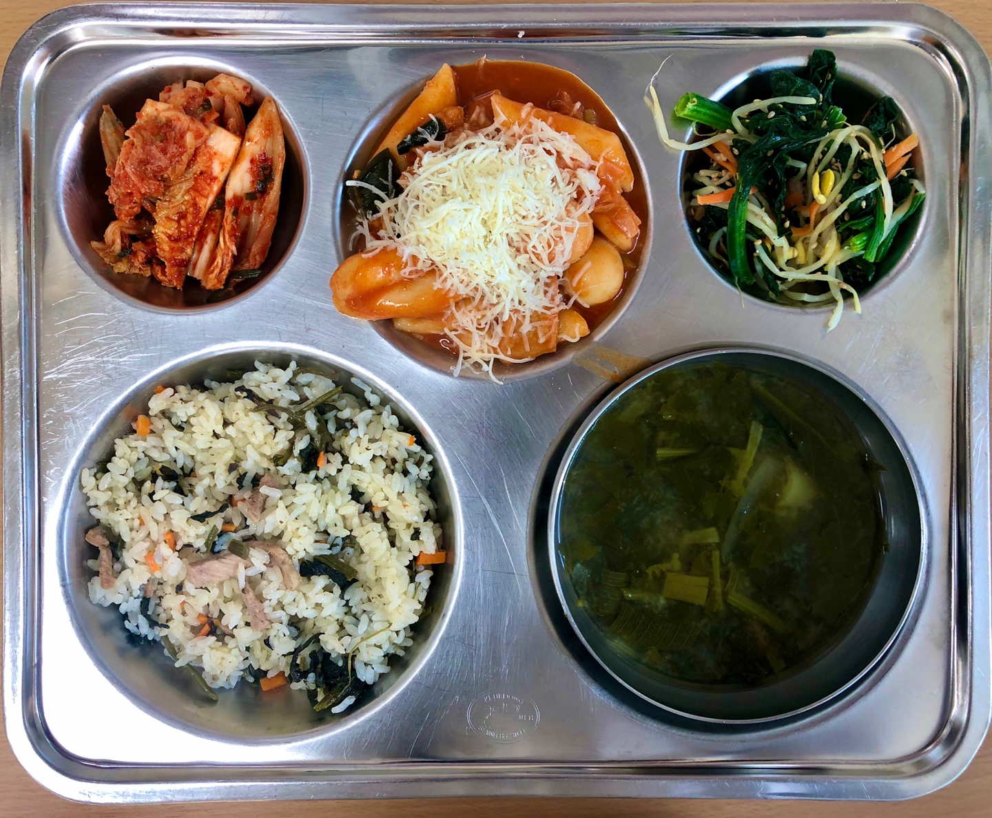 KakaoTalk_20201126_095221249