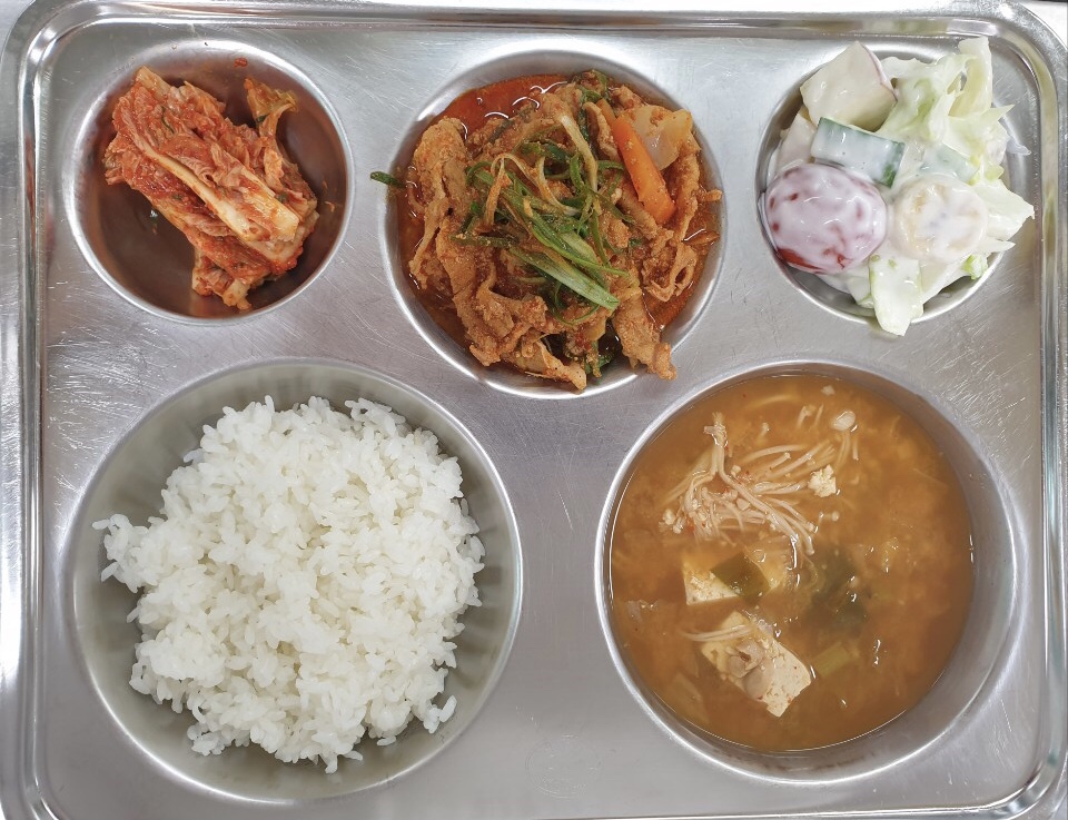 KakaoTalk_20201113_082858329