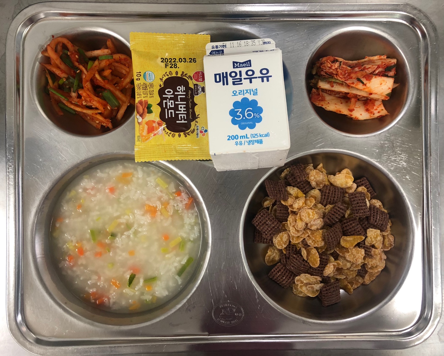 KakaoTalk_20201105_132429736_07
