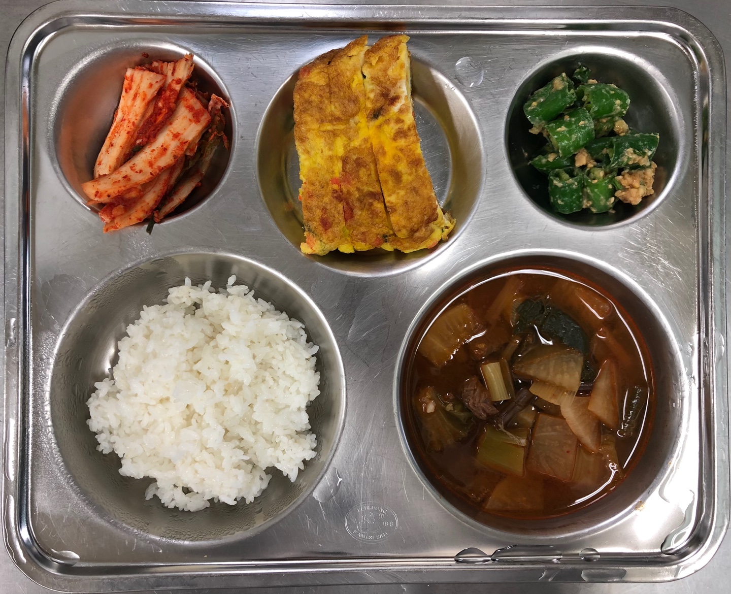 KakaoTalk_20201113_082549980_01
