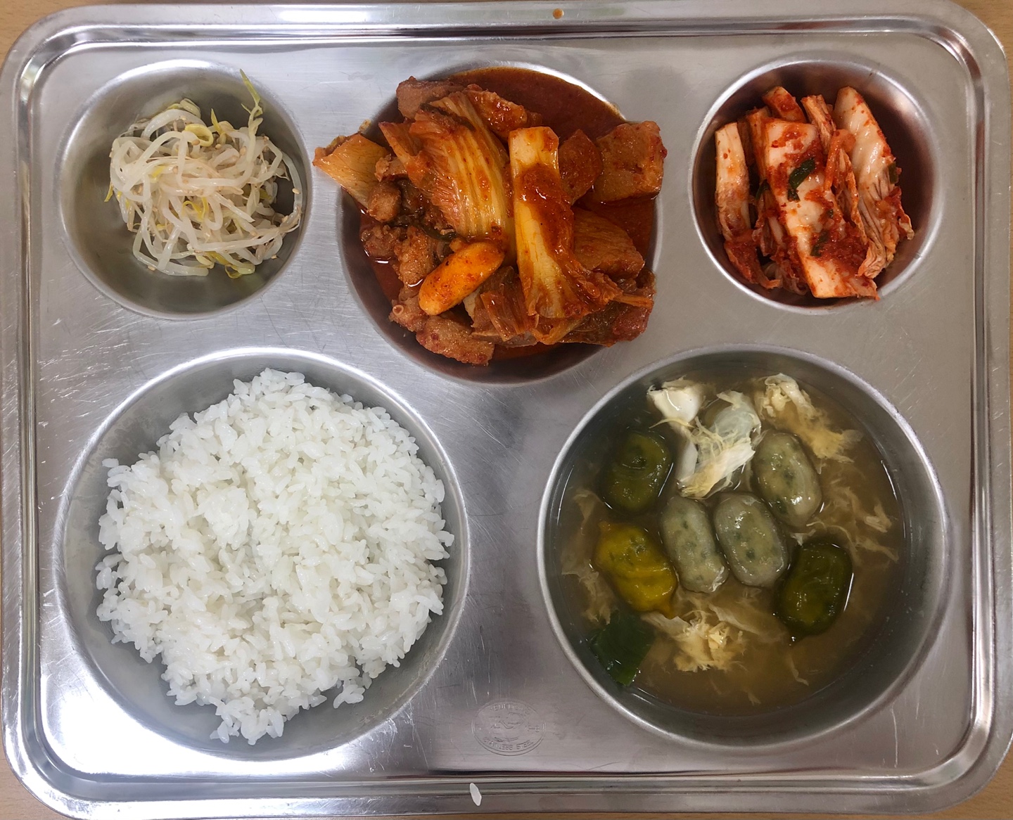 KakaoTalk_20201110_095241106_06