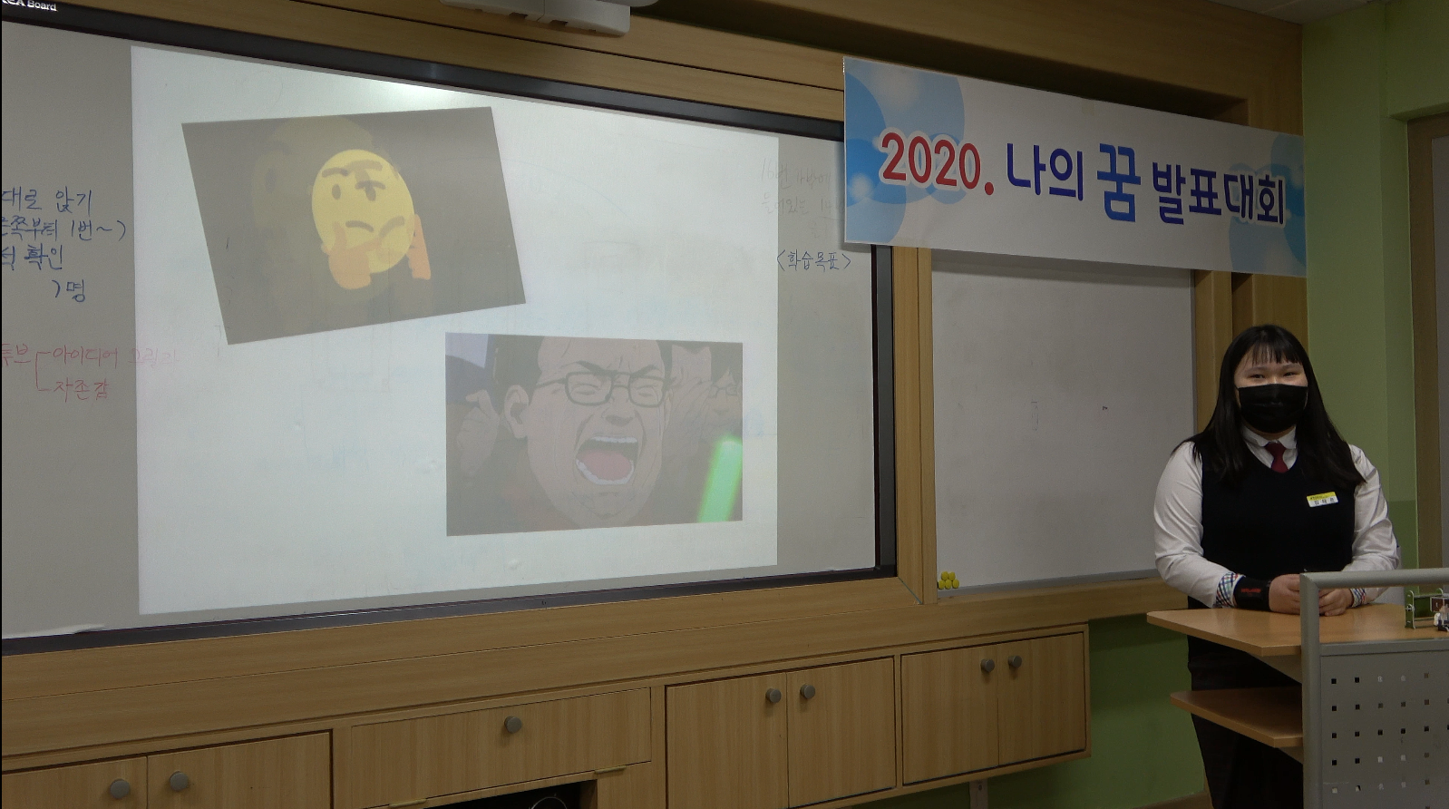 캡처1.PNG