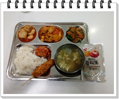 20201207 - 식단(석)