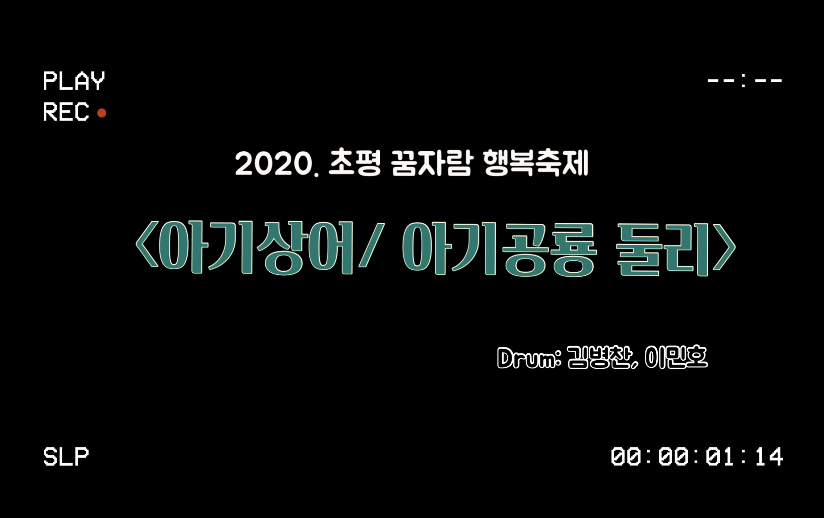 파일_000 (3)