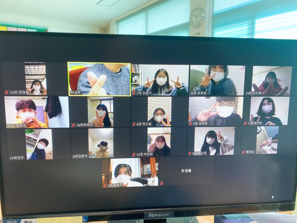 KakaoTalk_20201208_111019262
