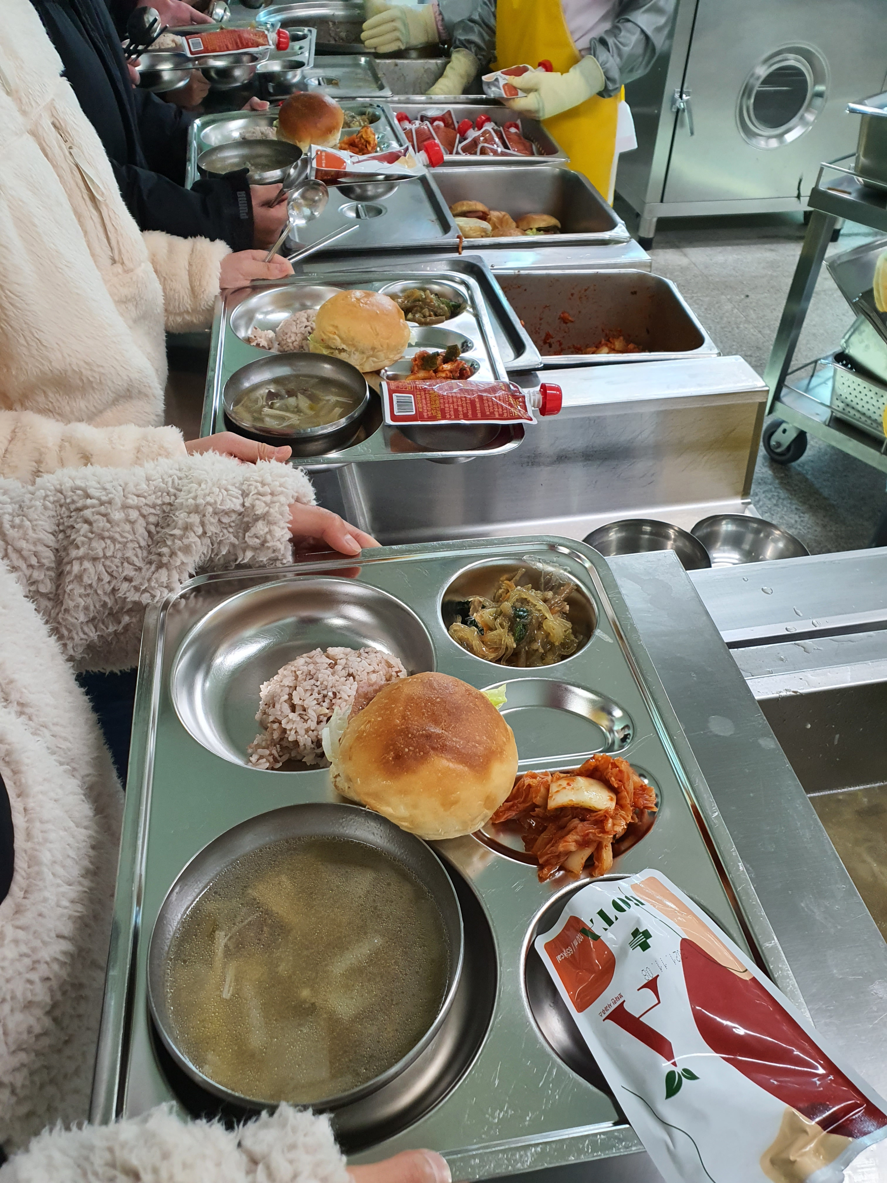 배식사진