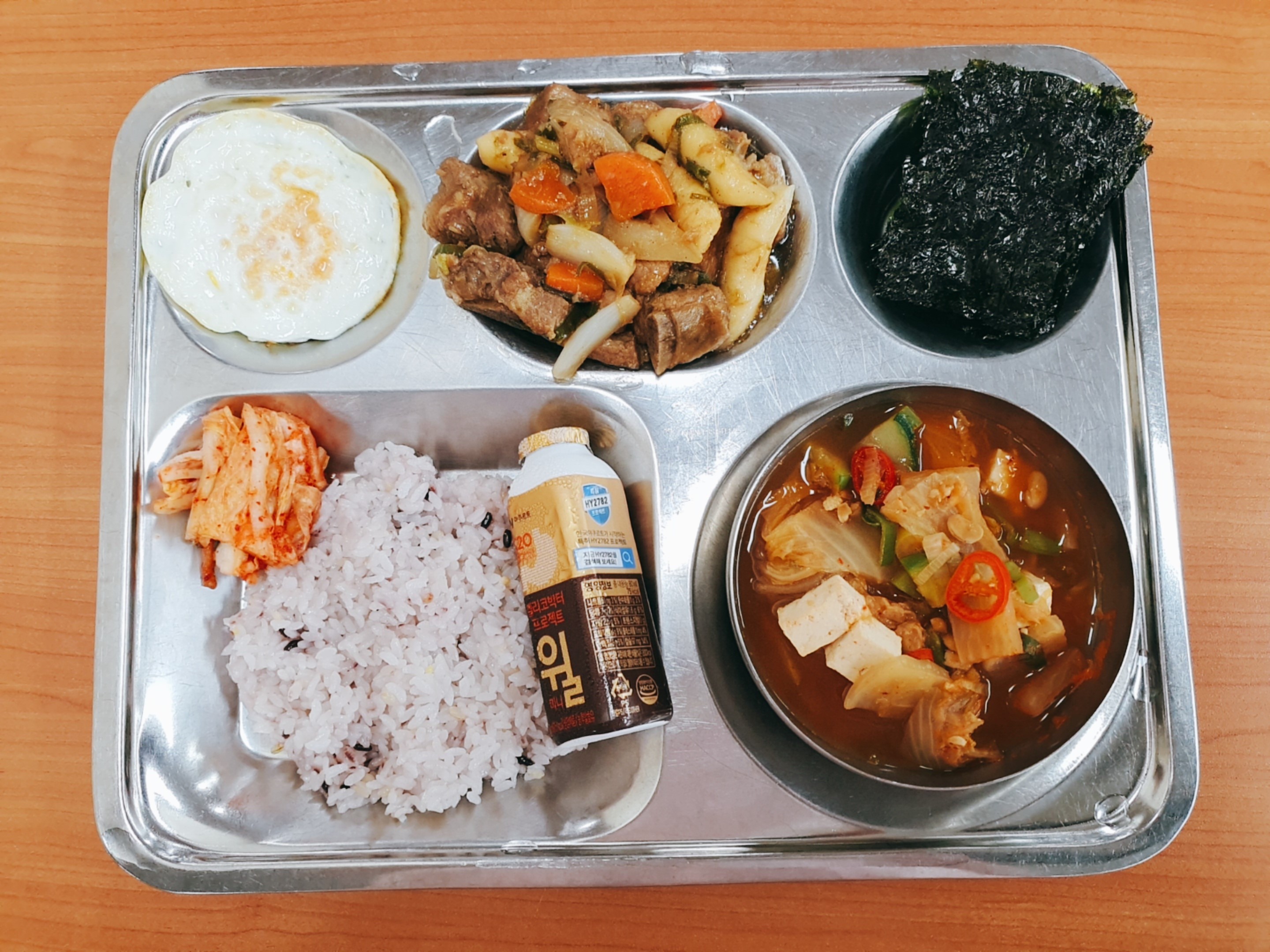 12.28.조식.jpg