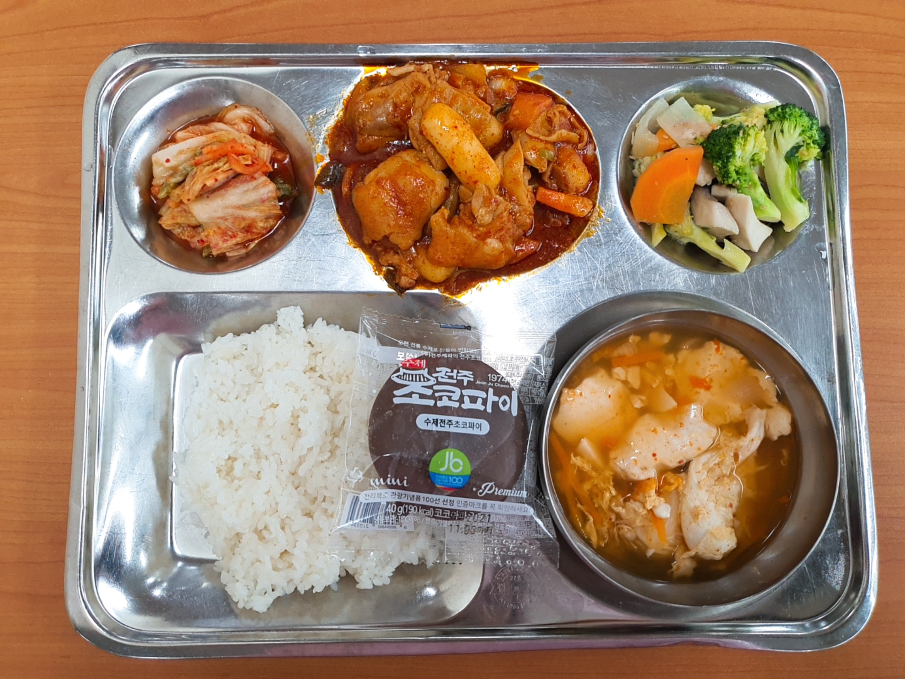 12.22. 조식.jpg