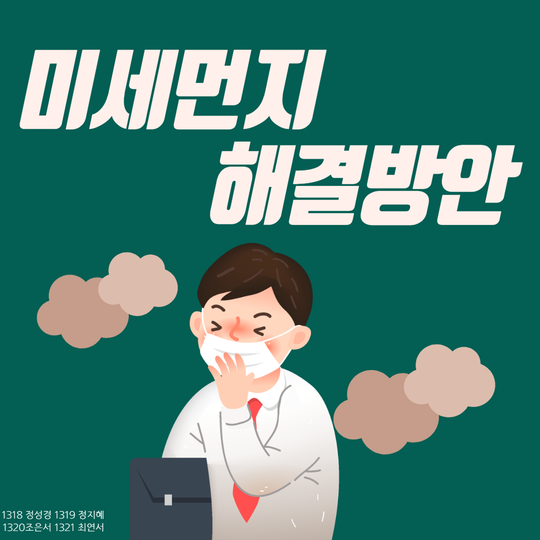 제목을 입력해주세요._1