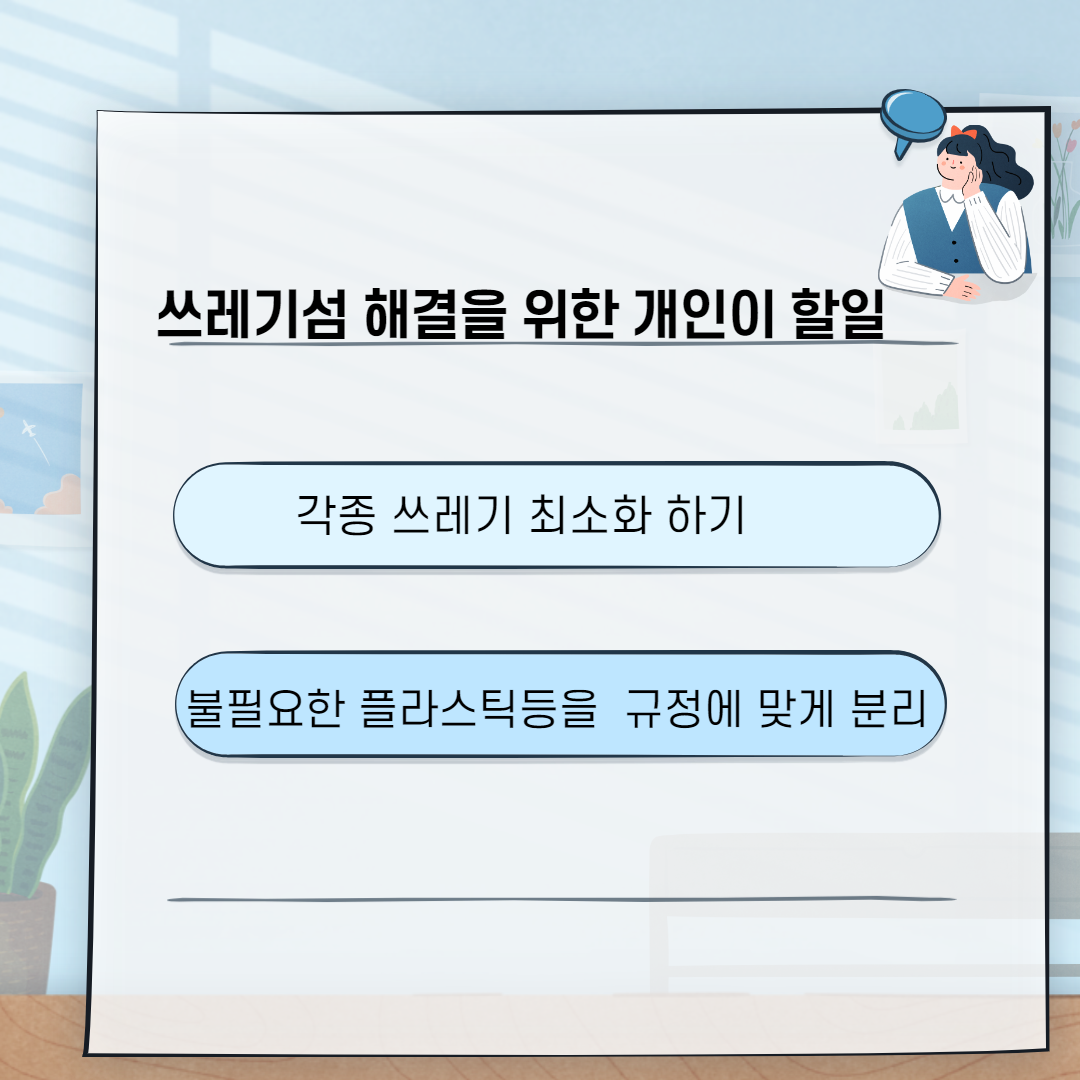 제목을 입력해주세요._1