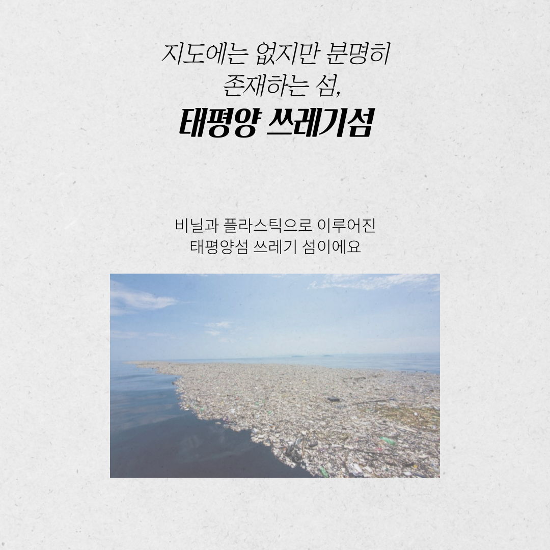 제목을-입력해주세요.-1