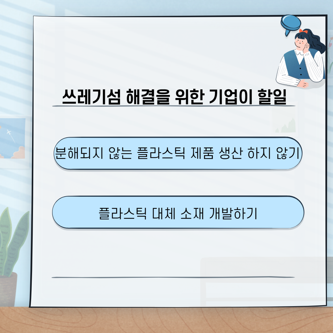 제목을 입력해주세요._2