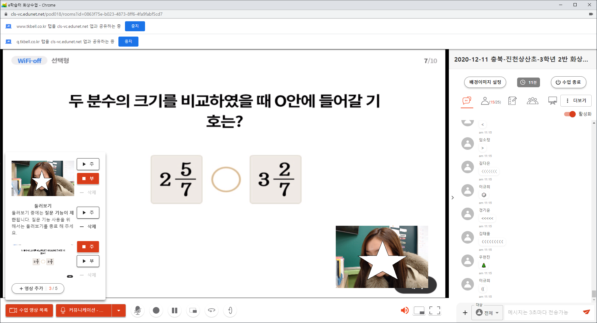 제목 없음4