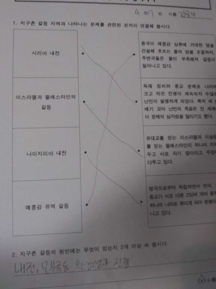 KakaoTalk_20201203_093834215