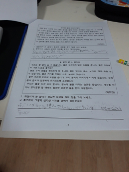 Resized_20201201_131244.jpeg