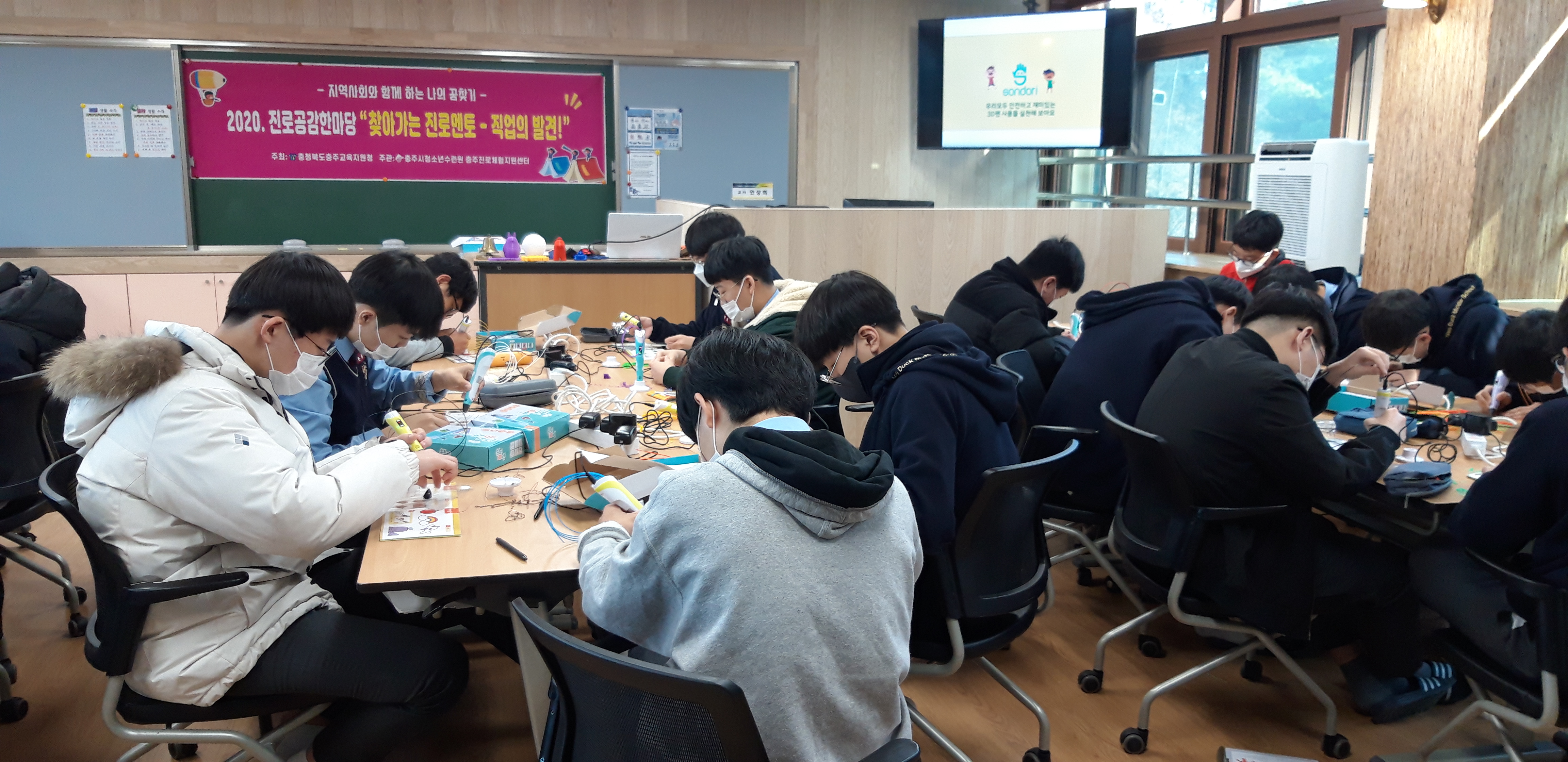 KakaoTalk_20201123_123251473_01.jpg