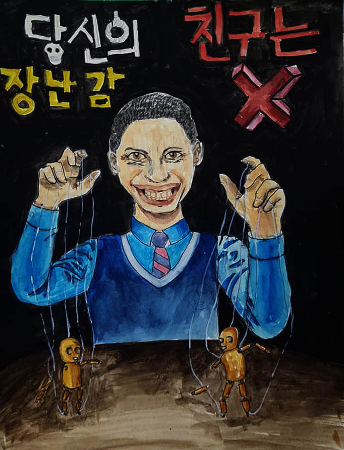 2219장용준