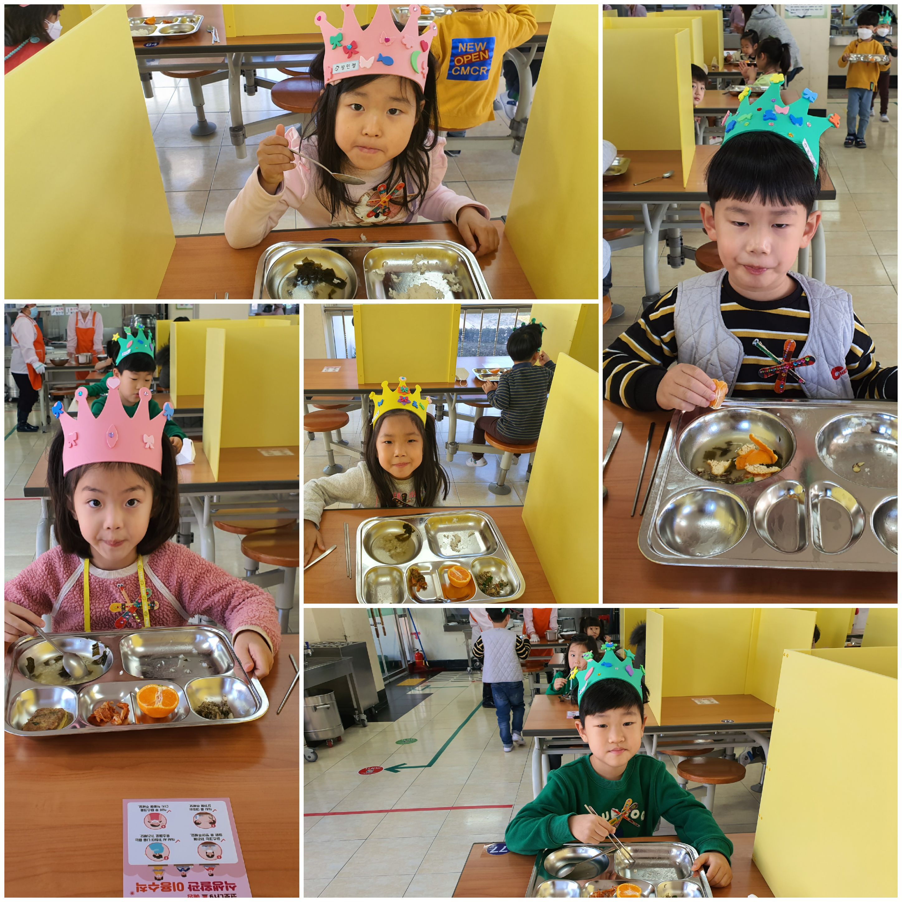 20201208_112358.jpg