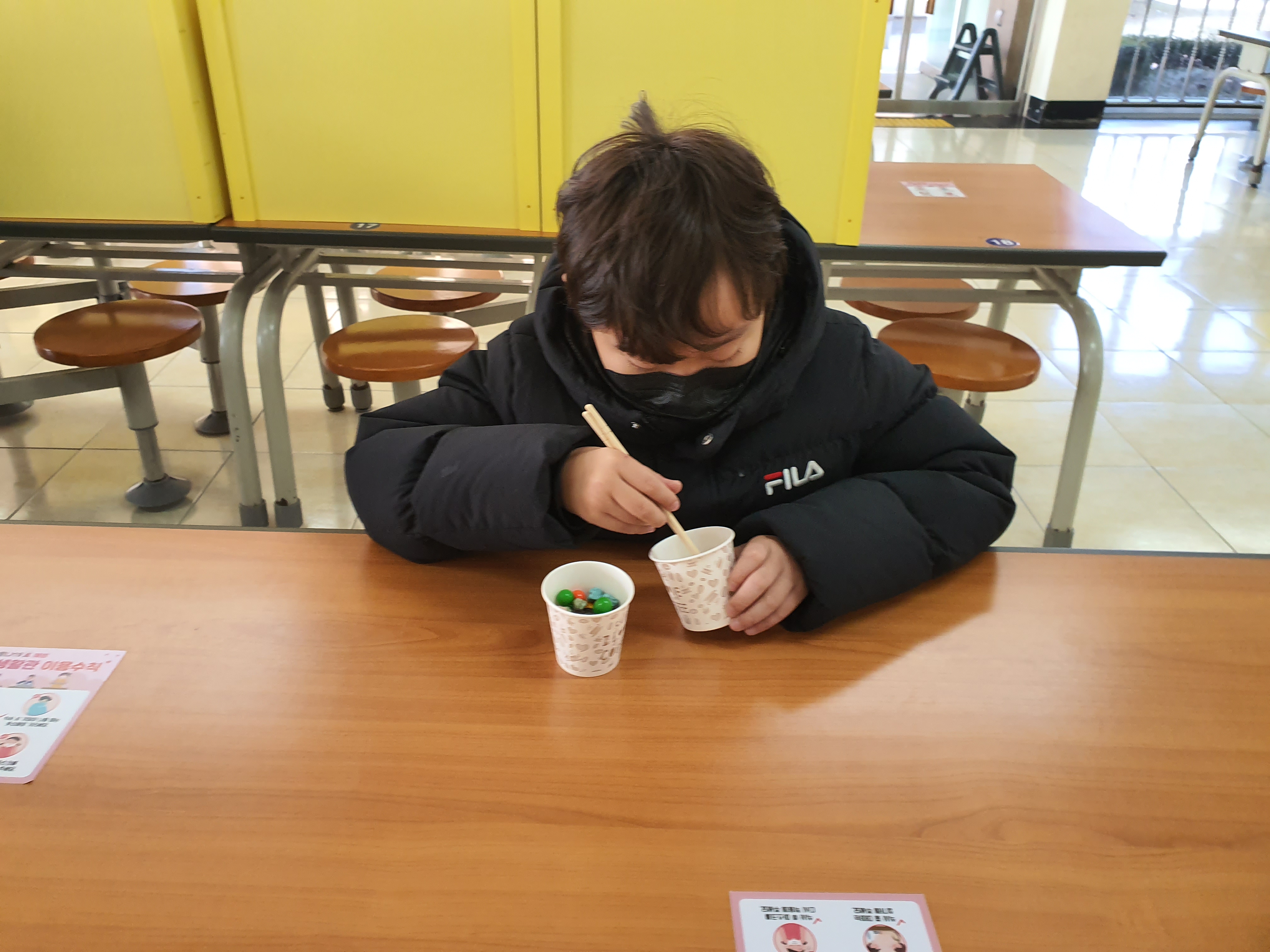 20201222_093018.jpg