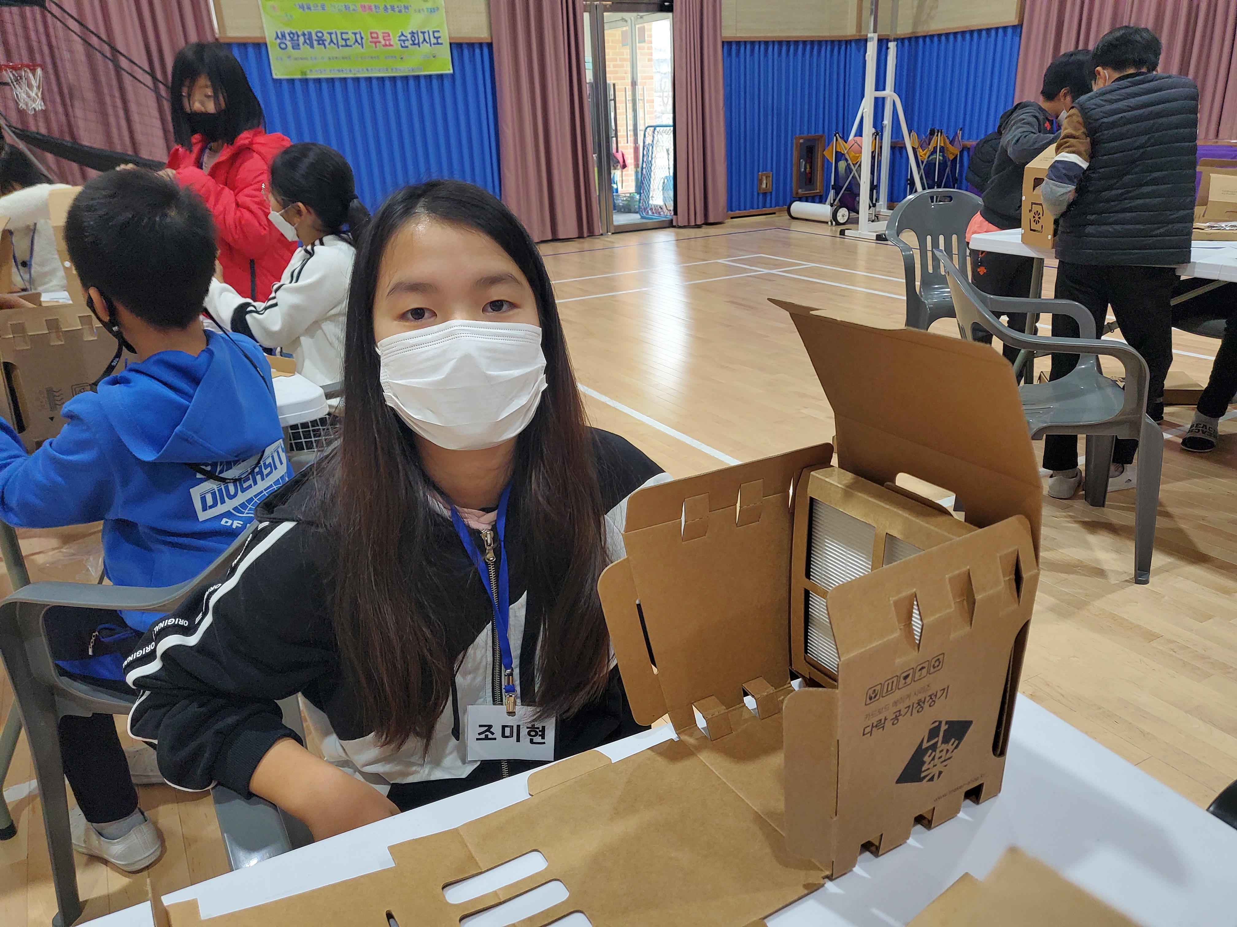 KakaoTalk_20201211_141826662_04.jpg