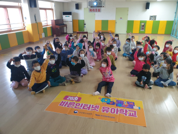 KakaoTalk_20201204_142814680.jpg