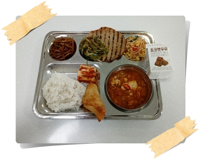 20210118 - 식단(석)