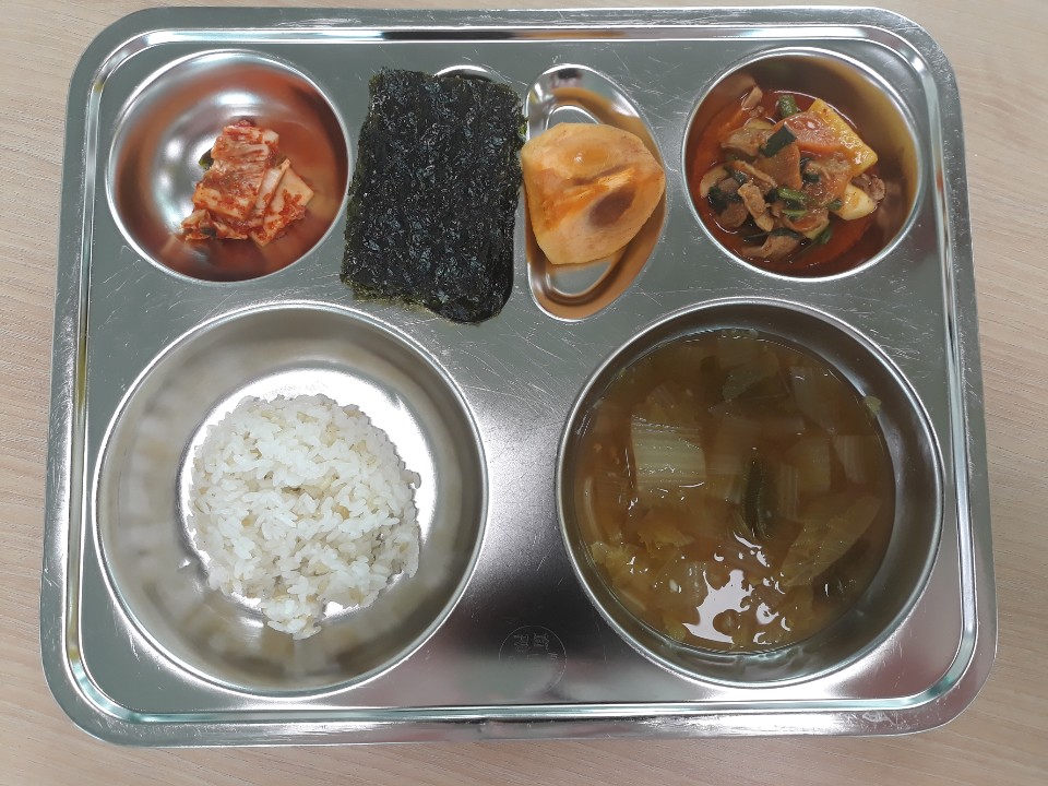 1월 5일
