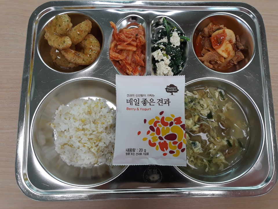 1월 25일