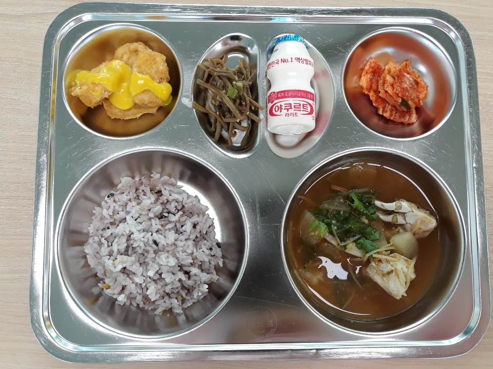 1월 7일