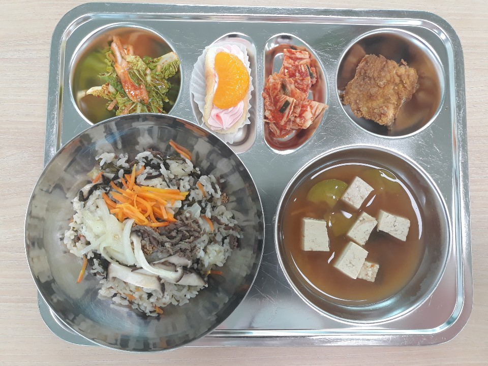 1월 6일