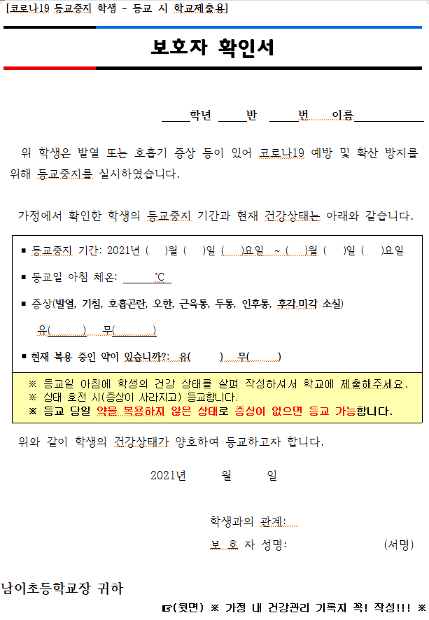캡처  5