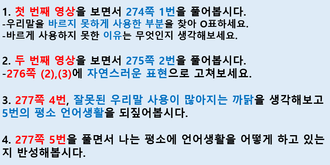 문제1