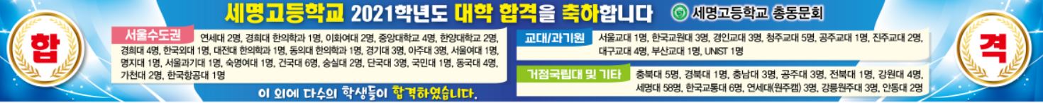 플랜카드