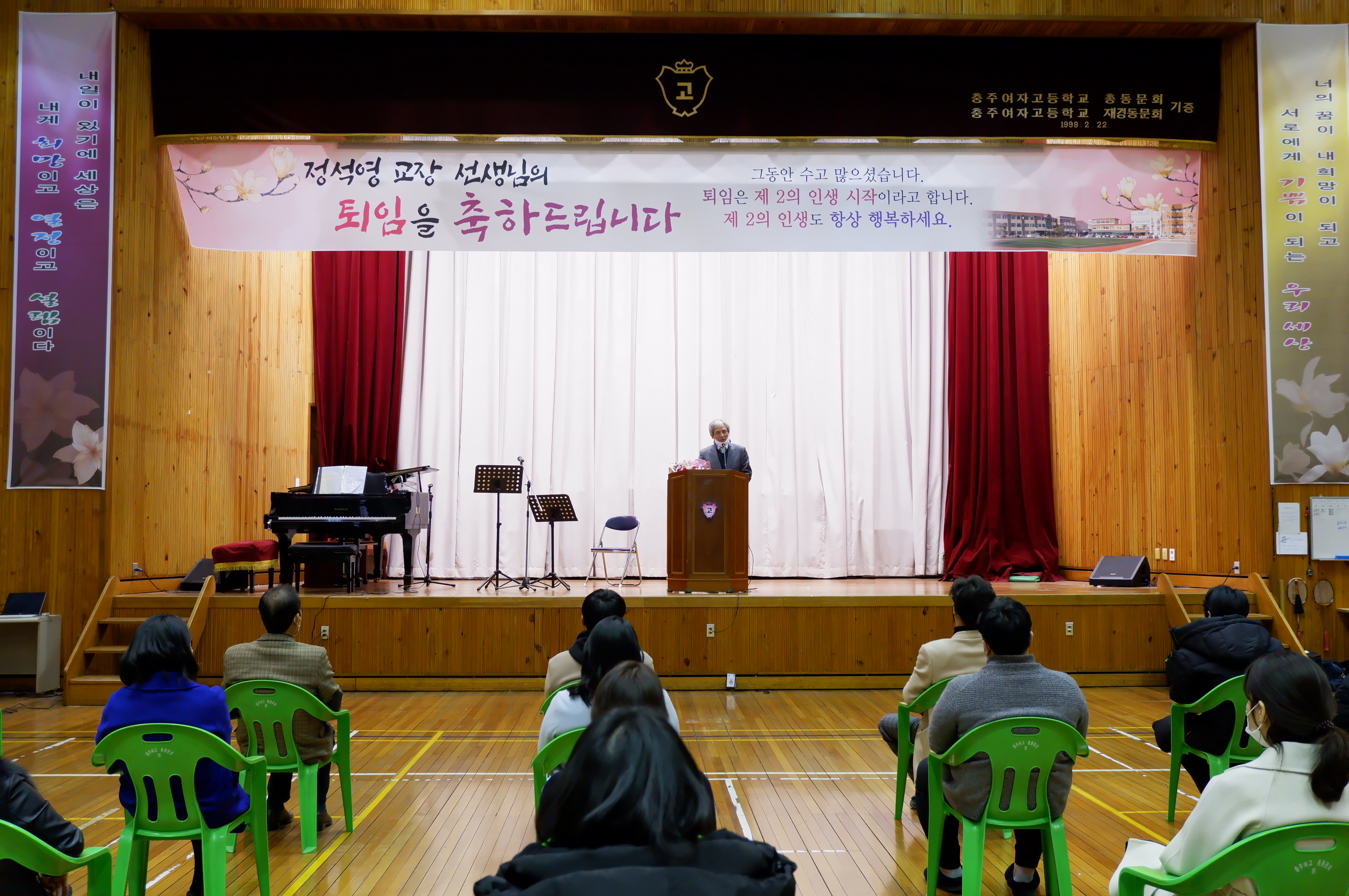 DSCF2300.JPG