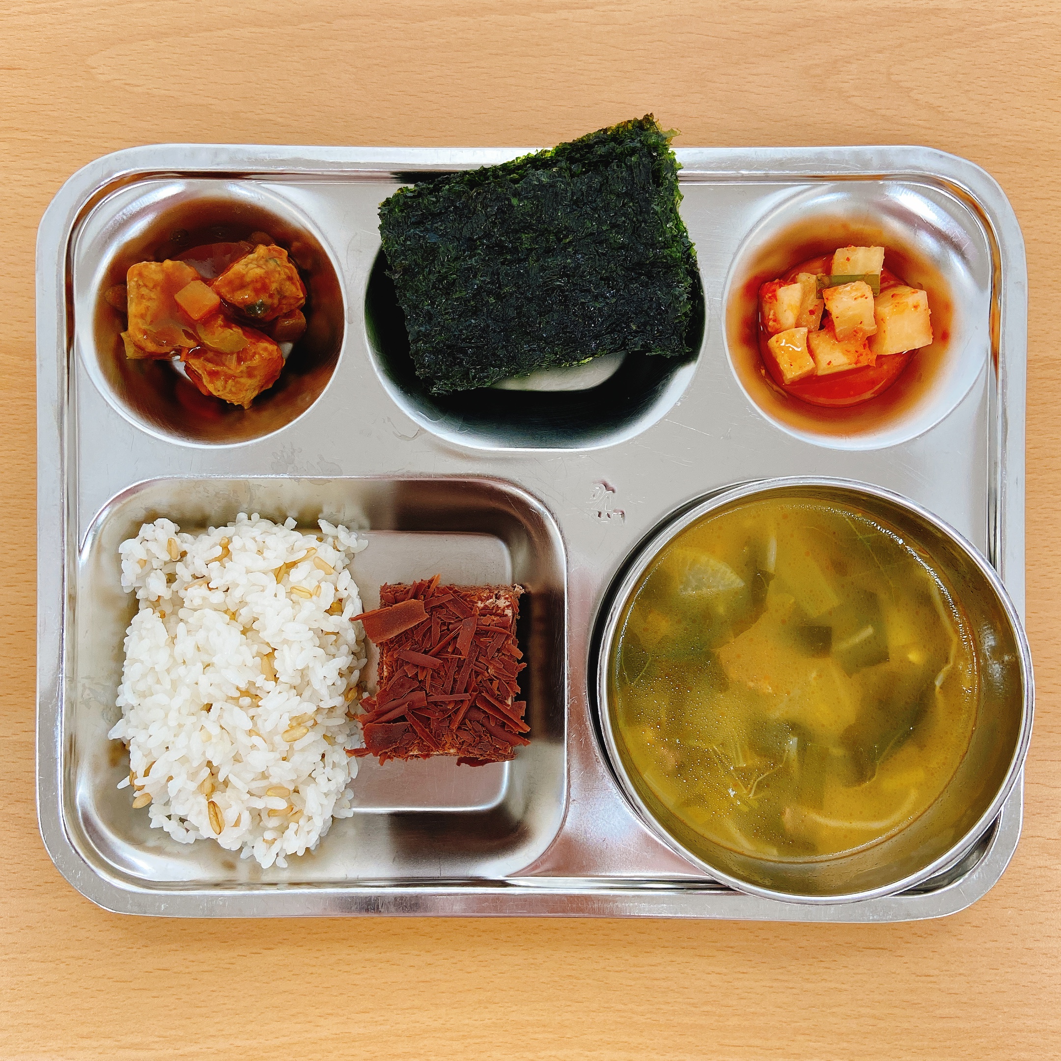 KakaoTalk_20200721_122815977