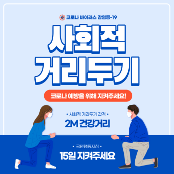 제목을-입력해주세요.-001.png