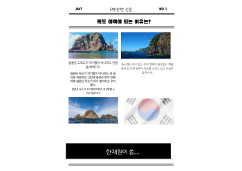 제목을-입력해주세요.-001 (1).png