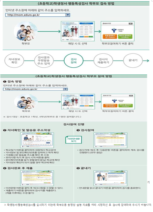 가통 홈피2