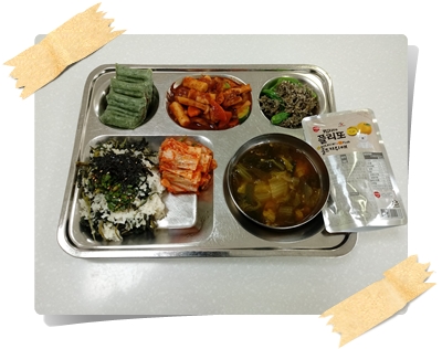 0324 - 식단(중)