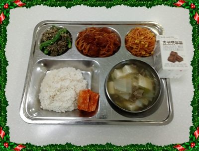 0329 - 식단(석)